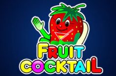 Играть в Fruit Cocktail